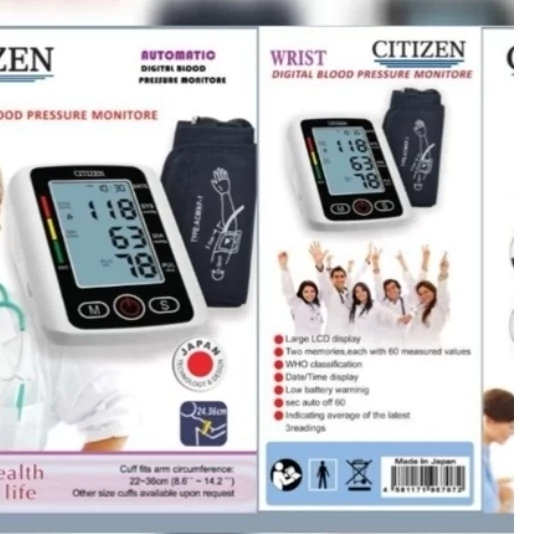 دستگاه فشار خون دیجیتالی رنگی سخنگو مارک سی تی زن اصل ژاپن  دارای صفحه نمایشگر اعداد