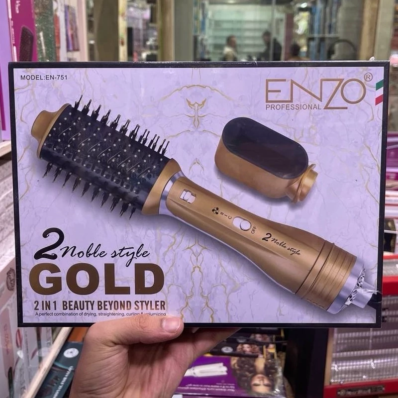 برس سشواری مارک انزودو کاره.