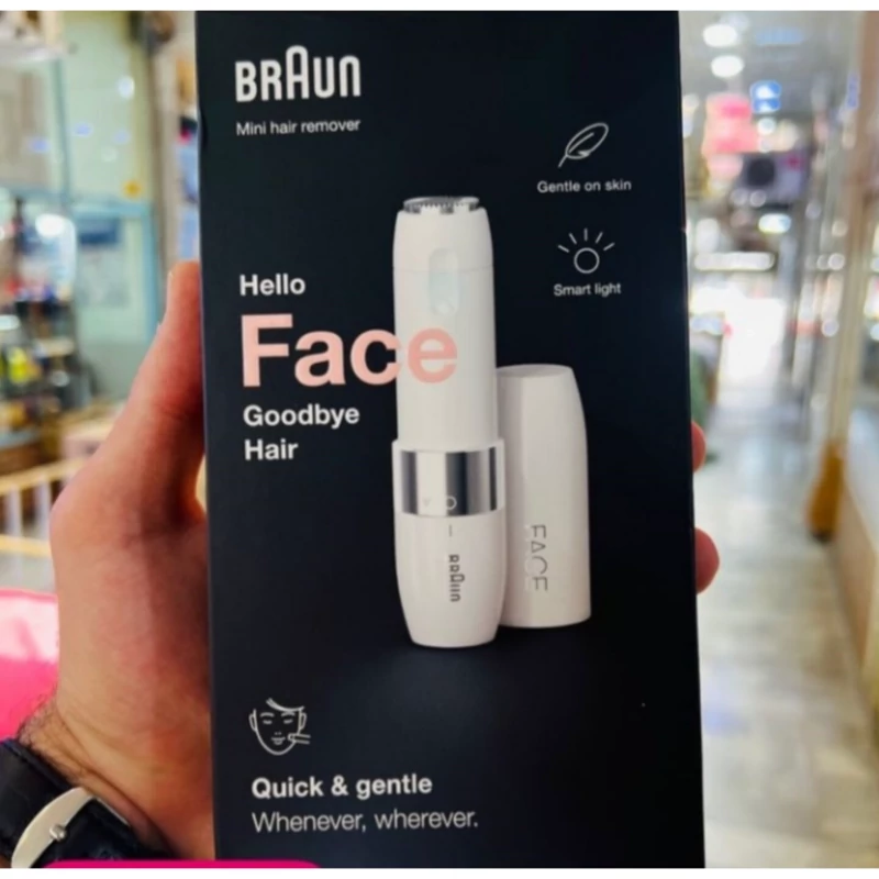 شیور اصلاح مخصوص خانمهاجنس اصلی از شرکت براون.