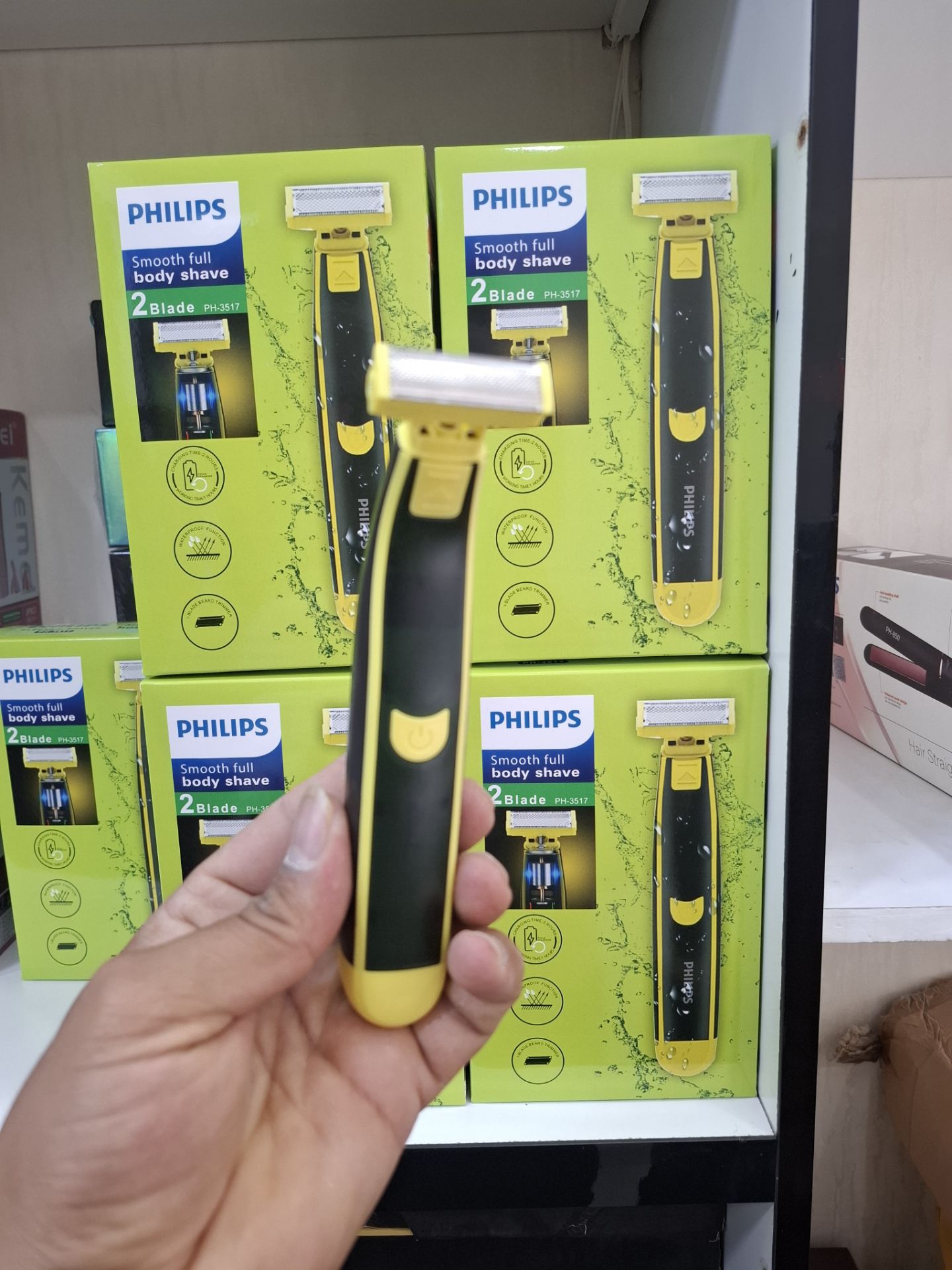 بادیگروم مترک فیلیپس مدلPH-3517