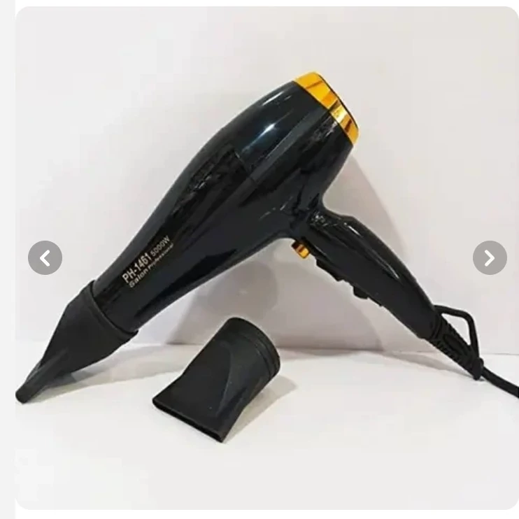 سشوار مارک فیلیپس مدلPH-1461