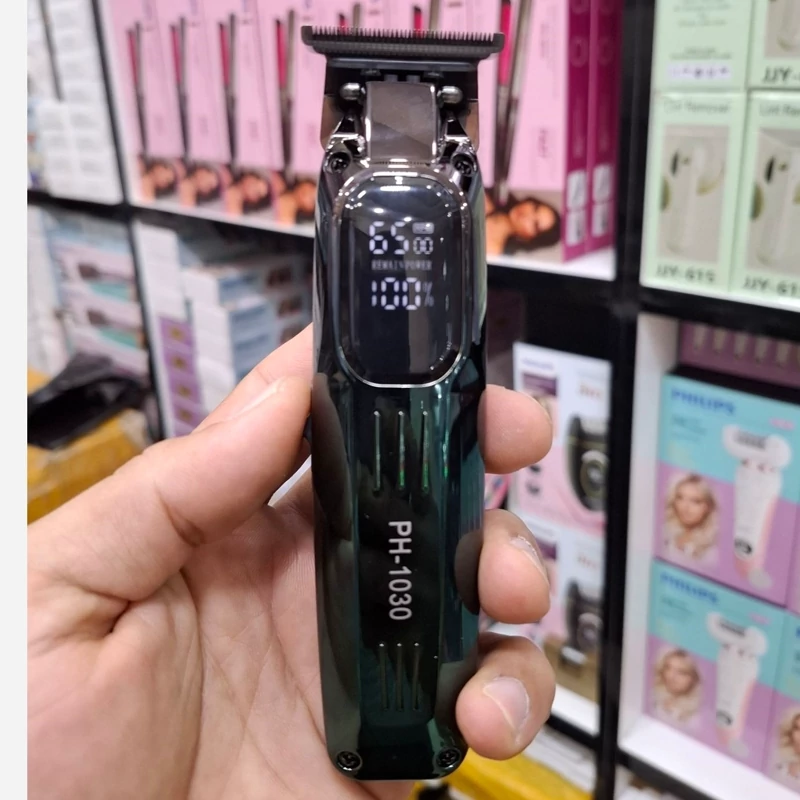 خط زن وصفر زن کامل مارک فیلیپس مدل PH 1030